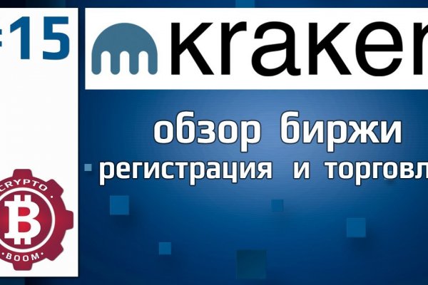 Как правильно пишется сайт омг в торе