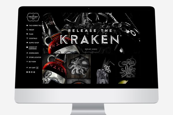 Kraken tor