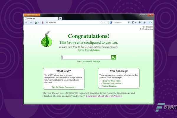 Как зайти на сайт меги в торе